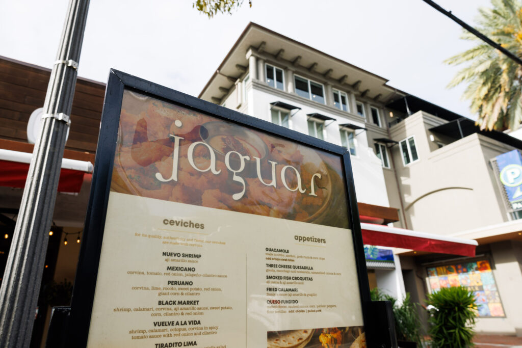 00-built-south-florida-jaguar-coconutgrove-2026-0048-0591